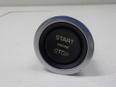Кнопка запуска двигателя Range Rover Sport 2013>;Range Rover Evoque 2011-2018;Range Rover IV 2013>;Discovery Sport 2014> Кнопка запуска двигателя Range Rover Sport 2013>;Range Rover Evoque 2011-2018;Range Rover IV 2013>;Discovery Sport 2014>