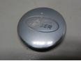 Колпак декор. легкосплавного диска Discovery Sport 2014>;Defender 2007-2016;Discovery IV 2009-2016;Range Rover Evoque 2011-2018;Range Rover IV 2013>;Range Rover Sport 2013> Колпак декор. легкосплавного диска Discovery Sport 2014>;Defender 2007-2016;Discovery IV 2009-2016;Range Rover Evoque 2011-2018;Range Rover IV 2013>;Range Rover Sport 2013>