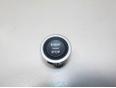 Кнопка запуска двигателя Discovery V 2017>;Range Rover IV 2013>;Range Rover Sport 2013>;Discovery Sport 2014>;Range Rover Velar 2017> Кнопка запуска двигателя Discovery V 2017>;Range Rover IV 2013>;Range Rover Sport 2013>;Discovery Sport 2014>;Range Rover Velar 2017>