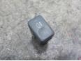 Кнопка противотуманки Range Rover II 1994-2003 Кнопка противотуманки Range Rover II 1994-2003