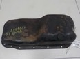 Поддон масляный двигателя Vectra B 1999-2002;Nexia 1995-2016;Ascona C 1982-1988;Astra F 1991-1998;Astra G 1998-2005;Corsa A 1982-1993;Kadett E 1984-1992;Tigra 1994-2000;Vectra A 1988-1995;Vectra B 1995-1999;Corsa B 1993-2000 Поддон масляный двигателя Vectra B 1999-2002;Nexia 1995-2016;Ascona C 1982-1988;Astra F 1991-1998;Astra G 1998-2005;Corsa A 1982-1993;Kadett E 1984-1992;Tigra 1994-2000;Vectra A 1988-1995;Vectra B 1995-1999;Corsa B 1993-2000