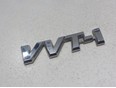 Эмблема Corolla E12 2001-2007 Эмблема Corolla E12 2001-2007