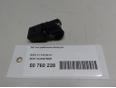 Датчик давления воздуха X1 F48 2014>;1-серия E87/E81 2004-2011;3-серия E90/E91 2005-2012;3-серия E92/E93 2006-2012;X1 E84 2009-2015;X3 F25 2010-2017;1-серия E82/E88 2007-2013;Countryman R60 2010-2016;R56 2005-2014 Датчик давления воздуха X1 F48 2014>;1-серия E87/E81 2004-2011;3-серия E90/E91 2005-2012;3-серия E92/E93 2006-2012;X1 E84 2009-2015;X3 F25 2010-2017;1-серия E82/E88 2007-2013;Countryman R60 2010-2016;R56 2005-2014