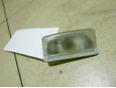Фонарь подсветки номера Corolla E12 2001-2007;Corolla E11 1997-2001 Фонарь подсветки номера Corolla E12 2001-2007;Corolla E11 1997-2001