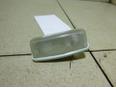 Фонарь подсветки номера Corolla E12 2001-2007;Corolla E11 1997-2001 Фонарь подсветки номера Corolla E12 2001-2007;Corolla E11 1997-2001