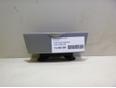Пепельница передняя Corolla E12 2001-2007 Пепельница передняя Corolla E12 2001-2007
