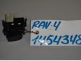 Кнопка стеклоподъемника RAV 4 2000-2005;Echo 1999-2005;RAV 4 1994-2000;Corolla E10 1992-1997;HiAce H100 1995-2004;Camry V30 2001-2006;Gaia 1998-2003;Yaris 1999-2005;Picnic (XM10) 1996-2001;Camry V20 1996-2001;Hilux 1997-2005 Кнопка стеклоподъемника RAV 4 2000-2005;Echo 1999-2005;RAV 4 1994-2000;Corolla E10 1992-1997;HiAce H100 1995-2004;Camry V30 2001-2006;Gaia 1998-2003;Yaris 1999-2005;Picnic (XM10) 1996-2001;Camry V20 1996-2001;Hilux 1997-2005