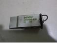 Клапан кондиционера Avensis I 1997-2003 Клапан кондиционера Avensis I 1997-2003