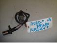 Датчик положения коленвала Avensis II 2003-2008;Avensis I 1997-2003;CorollaVerso 2001-2004;MR II ZZW30 2000-2007;Corolla E11 1997-2001;Celica (ZT23#) 1999-2005;RAV 4 2000-2005;Corolla E12 2001-2007;Auris (E15) 2006-2012 Датчик положения коленвала Avensis II 2003-2008;Avensis I 1997-2003;CorollaVerso 2001-2004;MR II ZZW30 2000-2007;Corolla E11 1997-2001;Celica (ZT23#) 1999-2005;RAV 4 2000-2005;Corolla E12 2001-2007;Auris (E15) 2006-2012