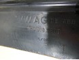 Защита картера Golf V 2003-2009 Защита картера Golf V 2003-2009