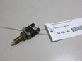 Датчик включения стопсигнала 626 (GE) 1992-1997 Датчик включения стопсигнала 626 (GE) 1992-1997