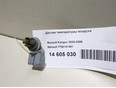 Датчик температуры воздуха Kangoo 2003-2008 Датчик температуры воздуха Kangoo 2003-2008