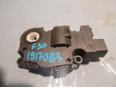 Моторчик заслонки отопителя 3-серия F30/F31/F80 2011>;1-серия E87/E81 2004-2011;3-серия E90/E91 2005-2012;X5 F15/F85 2013>;X5 E70 2007-2013;X6 E71 2008-2014;3-серия E92/E93 2006-2012;X1 E84 2009-2015;Z4 E89 2009-2016;X3 F25 2010-2017 Моторчик заслонки отопителя 3-серия F30/F31/F80 2011>;1-серия E87/E81 2004-2011;3-серия E90/E91 2005-2012;X5 F15/F85 2013>;X5 E70 2007-2013;X6 E71 2008-2014;3-серия E92/E93 2006-2012;X1 E84 2009-2015;Z4 E89 2009-2016;X3 F25 2010-2017