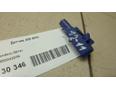 Датчик AIR BAG Sandero 2014>;Logan II 2014>;Terrano III (D10) 2014>;Kaptur 2016>;Dokker 2012> Датчик AIR BAG Sandero 2014>;Logan II 2014>;Terrano III (D10) 2014>;Kaptur 2016>;Dokker 2012>