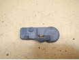 Датчик давления в шине (TPMS) Antara 2007-2015 Датчик давления в шине (TPMS) Antara 2007-2015