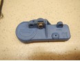Датчик давления в шине (TPMS) Antara 2007-2015 Датчик давления в шине (TPMS) Antara 2007-2015