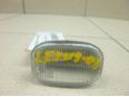 Повторитель на крыло белый RX 300/330/350/400h 2003-2009;Avensis Verso (M20) 2001-2009;Corolla E11 1997-2001;Corolla E12 2001-2007 Повторитель на крыло белый RX 300/330/350/400h 2003-2009;Avensis Verso (M20) 2001-2009;Corolla E11 1997-2001;Corolla E12 2001-2007
