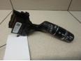 Переключатель стеклоочистителей Freelander 2 2007-2014;Range Rover Evoque 2011-2018;Discovery Sport 2014>;F-PACE 2016>;Discovery V 2017> Переключатель стеклоочистителей Freelander 2 2007-2014;Range Rover Evoque 2011-2018;Discovery Sport 2014>;F-PACE 2016>;Discovery V 2017>
