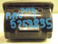 Пепельница задняя (в консоль) RAV 4 2000-2005;Corolla E12 2001-2007 Пепельница задняя (в консоль) RAV 4 2000-2005;Corolla E12 2001-2007
