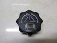 Крышка расширительного бачка 307 2001-2008;C4 2005-2011;Xsara 2000-2005;C2 2003-2008;C5 2004-2008;C8 2002-2014;807 2002-2012;106 II 1996-2004;407 2004-2010;207 2006-2013;1007 2005-2009;406 1999-2004;206 1998-2012;Saxo 1999-2003 Крышка расширительного бачка 307 2001-2008;C4 2005-2011;Xsara 2000-2005;C2 2003-2008;C5 2004-2008;C8 2002-2014;807 2002-2012;106 II 1996-2004;407 2004-2010;207 2006-2013;1007 2005-2009;406 1999-2004;206 1998-2012;Saxo 1999-2003