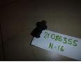 Датчик давления масла Almera N16 2000-2006;Almera N15 1995-2000;Laurel C32 1984-1990;Maxima (A32) 1994-2000;Maxima (J30) 1988-1994;Micra (K11E) 1992-2002;Patrol (Y61) 1997-2009;Patrol (160) 1979-1988;Primera WP11E 1998-2001 Датчик давления масла Almera N16 2000-2006;Almera N15 1995-2000;Laurel C32 1984-1990;Maxima (A32) 1994-2000;Maxima (J30) 1988-1994;Micra (K11E) 1992-2002;Patrol (Y61) 1997-2009;Patrol (160) 1979-1988;Primera WP11E 1998-2001