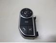 Кнопка многофункциональная Range Rover IV 2013> Кнопка многофункциональная Range Rover IV 2013>