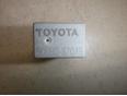 Реле Avensis III 2009>;Echo 1999-2005;Avensis II 2003-2008;Land Cruiser (90)-Prado 1996-2002;Avensis I 1997-2003;Corolla E11 1997-2001;Auris (E15) 2006-2012;Sienna II 2003-2010;SC430 2001-2010 Реле Avensis III 2009>;Echo 1999-2005;Avensis II 2003-2008;Land Cruiser (90)-Prado 1996-2002;Avensis I 1997-2003;Corolla E11 1997-2001;Auris (E15) 2006-2012;Sienna II 2003-2010;SC430 2001-2010