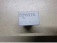 Реле Avensis III 2009>;Echo 1999-2005;Avensis II 2003-2008;Land Cruiser (90)-Prado 1996-2002;Avensis I 1997-2003;Corolla E11 1997-2001;Auris (E15) 2006-2012;Sienna II 2003-2010;SC430 2001-2010 Реле Avensis III 2009>;Echo 1999-2005;Avensis II 2003-2008;Land Cruiser (90)-Prado 1996-2002;Avensis I 1997-2003;Corolla E11 1997-2001;Auris (E15) 2006-2012;Sienna II 2003-2010;SC430 2001-2010