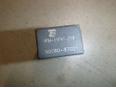 Реле Corolla E18 2013>;Echo 1999-2005;Avensis II 2003-2008;Land Cruiser (90)-Prado 1996-2002;Avensis I 1997-2003;Corolla E11 1997-2001;Auris (E15) 2006-2012;Sienna II 2003-2010;SC430 2001-2010 Реле Corolla E18 2013>;Echo 1999-2005;Avensis II 2003-2008;Land Cruiser (90)-Prado 1996-2002;Avensis I 1997-2003;Corolla E11 1997-2001;Auris (E15) 2006-2012;Sienna II 2003-2010;SC430 2001-2010