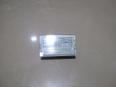 Фонарь подсветки номера Discovery III 2004-2009;Range Rover Sport 2005-2012;Freelander 2 2007-2014;Defender 2007-2016;Discovery IV 2009-2016 Фонарь подсветки номера Discovery III 2004-2009;Range Rover Sport 2005-2012;Freelander 2 2007-2014;Defender 2007-2016;Discovery IV 2009-2016