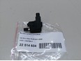 Выключатель концевой Polo (Sed RUS) 2011-2020 Выключатель концевой Polo (Sed RUS) 2011-2020