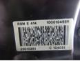 Двигатель для Nissan Qashqai (J11) 2014>;X-Trail (T32) 2014>