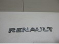 Эмблема Clio II/Symbol 1998-2008 Эмблема Clio II/Symbol 1998-2008