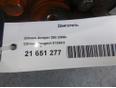 Двигатель для Citroen,Peugeot,Fiat Jumper 250 2006>;Boxer 250 2006>;Ducato 250 (НЕ ЕЛАБУГА!!!) 2006>