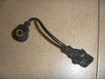 Датчик детонации Corolla E12 2001-2007;Corolla E11 1997-2001;Auris (E15) 2006-2012;Corolla E15 2006-2013 Датчик детонации Corolla E12 2001-2007;Corolla E11 1997-2001;Auris (E15) 2006-2012;Corolla E15 2006-2013