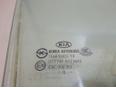 Стекло двери передней правой для Kia Sorento (XM) 2009>