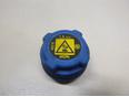 Крышка расширительного бачка 500 2008>;Stilo 2002-2007;Boxer 250 2006>;Punto III/Grande Punto (199) 2005>;Albea 2002-2012;Panda 2003-2012;KA 2008-2016;Jumper 250 2006>;Bravo 2006-2014;Ducato 250 (НЕ ЕЛАБУГА!!!) 2006>;MiTo 2008> Крышка расширительного бачка 500 2008>;Stilo 2002-2007;Boxer 250 2006>;Punto III/Grande Punto (199) 2005>;Albea 2002-2012;Panda 2003-2012;KA 2008-2016;Jumper 250 2006>;Bravo 2006-2014;Ducato 250 (НЕ ЕЛАБУГА!!!) 2006>;MiTo 2008>