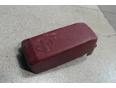 Крышка Camry V40 2006-2011;Camry V30 2001-2006;Corolla E11 1997-2001;Celica (ZT23#) 1999-2005;Auris (E15) 2006-2012;Corolla E15 2006-2013;Avensis III 2009>;Sienna II 2003-2010;Verso 2009>;Solara 2003-2009 Крышка Camry V40 2006-2011;Camry V30 2001-2006;Corolla E11 1997-2001;Celica (ZT23#) 1999-2005;Auris (E15) 2006-2012;Corolla E15 2006-2013;Avensis III 2009>;Sienna II 2003-2010;Verso 2009>;Solara 2003-2009