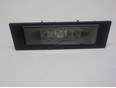 Фонарь подсветки номера 1-серия E87/E81 2004-2011 Фонарь подсветки номера 1-серия E87/E81 2004-2011