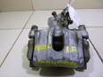 Суппорт тормозной задний правый Mazda 3 (BL) 2009-2013;Focus II 2005-2008;C-MAX 2003-2010;Mazda 5 (CR) 2005-2010;Mazda 3 (BK) 2002-2009;S40 2004-2012;V50 2004-2012;Focus II 2008-2011 Суппорт тормозной задний правый Mazda 3 (BL) 2009-2013;Focus II 2005-2008;C-MAX 2003-2010;Mazda 5 (CR) 2005-2010;Mazda 3 (BK) 2002-2009;S40 2004-2012;V50 2004-2012;Focus II 2008-2011