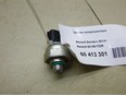 Датчик кондиционера Sandero 2014> Датчик кондиционера Sandero 2014>