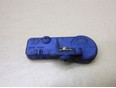 Датчик давления в шине (TPMS) Antara 2007-2015 Датчик давления в шине (TPMS) Antara 2007-2015
