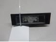 Фонарь подсветки номера 1-серия F20/F21 2011>;1-серия E87/E81 2004-2011;Z4 E89 2009-2016;6-серия F12/F13 2010-2017;6-серия F06 Grand Coupe 2011-2017;Clubman F54 2014>;X2 F39 2018>;i3 (I01) 2013>;X4 G02 2018> Фонарь подсветки номера 1-серия F20/F21 2011>;1-серия E87/E81 2004-2011;Z4 E89 2009-2016;6-серия F12/F13 2010-2017;6-серия F06 Grand Coupe 2011-2017;Clubman F54 2014>;X2 F39 2018>;i3 (I01) 2013>;X4 G02 2018>