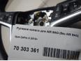 Рулевое колесо для AIR BAG (без AIR BAG) для Opel Zafira C 2013>