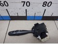Переключатель поворотов подрулевой Pontiac Vibe 2002-2007 Переключатель поворотов подрулевой Pontiac Vibe 2002-2007