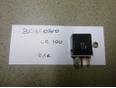 Реле Land Cruiser (100) 1998-2007;Echo 1999-2005;Avensis II 2003-2008;Land Cruiser (90)-Prado 1996-2002;Avensis I 1997-2003;Corolla E11 1997-2001;Auris (E15) 2006-2012;Sienna II 2003-2010;SC430 2001-2010 Реле Land Cruiser (100) 1998-2007;Echo 1999-2005;Avensis II 2003-2008;Land Cruiser (90)-Prado 1996-2002;Avensis I 1997-2003;Corolla E11 1997-2001;Auris (E15) 2006-2012;Sienna II 2003-2010;SC430 2001-2010