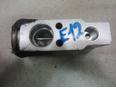 Клапан кондиционера для Toyota,Lexus Corolla E12 2001-2007;RX 300/330/350/400h 2003-2009;Land Cruiser (120)-Prado 2002-2009;GX470 2002-2009