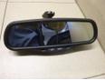 Зеркало заднего вида Avensis II 2003-2008;RAV 4 2000-2005;Corolla E12 2001-2007;RAV 4 2006-2013;CorollaVerso 2004-2009 Зеркало заднего вида Avensis II 2003-2008;RAV 4 2000-2005;Corolla E12 2001-2007;RAV 4 2006-2013;CorollaVerso 2004-2009