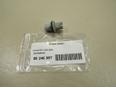 Патрон лампы CR-V 2002-2006;Civic 2001-2005;Civic 4D 2006-2012;Accord VII 2003-2008;Element 2003-2010;FR-V 2005-2010;Jazz 2002-2008;Legend 2006-2011;Stream 2001-2005;Jazz 2008-2015;Crosstour 2010-2015;CR-V 2012> Патрон лампы CR-V 2002-2006;Civic 2001-2005;Civic 4D 2006-2012;Accord VII 2003-2008;Element 2003-2010;FR-V 2005-2010;Jazz 2002-2008;Legend 2006-2011;Stream 2001-2005;Jazz 2008-2015;Crosstour 2010-2015;CR-V 2012>