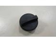 Крышка маслозаливной горловины Land Cruiser (120)-Prado 2002-2009;Avensis II 2003-2008;Camry V30 2001-2006;Gaia 1998-2003;Yaris 1999-2005;Avensis I 1997-2003;LS (USF4#) 2006-2017;Camry V40 2006-2011;Land Cruiser (200) 2008> Крышка маслозаливной горловины Land Cruiser (120)-Prado 2002-2009;Avensis II 2003-2008;Camry V30 2001-2006;Gaia 1998-2003;Yaris 1999-2005;Avensis I 1997-2003;LS (USF4#) 2006-2017;Camry V40 2006-2011;Land Cruiser (200) 2008>